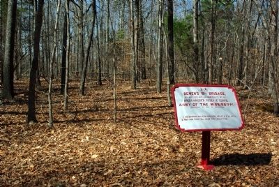 Bowen's Brigade Marker image. Click for full size.