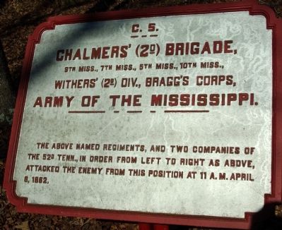 Chalmers' Brigade Marker image. Click for full size.