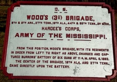 Wood's Brigade Marker image. Click for full size.