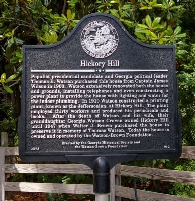 Hickory Hill Marker image. Click for full size.