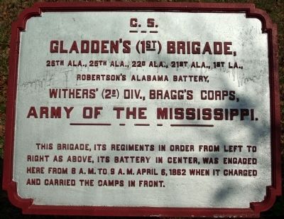 Gladden's Brigade Marker image. Click for full size.