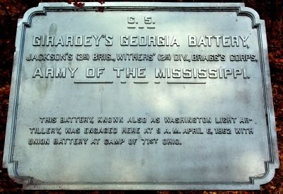 Girardey's Georgia Battery Marker. Click for full size. Girardey's Georgia Battery Marker image. Click for full size.