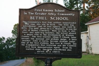Bethel School Marker image. Click for full size.