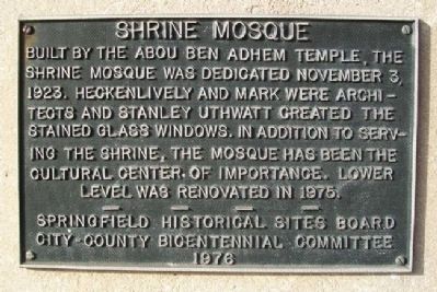 Shrine Mosque Marker. Click for full size. Shrine Mosque Marker image. Click for full size.