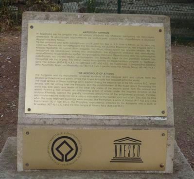 The Acropolis of Athens Marker (note that the text in Greek has not been transcribed) image. Click for full size.