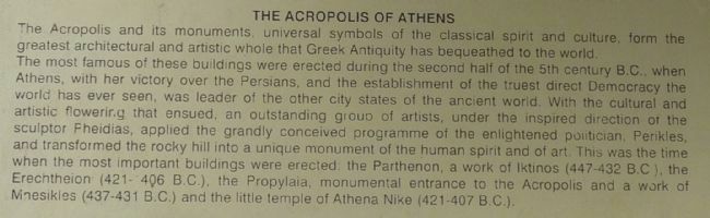 The Acropolis of Athens Marker: close-up of English text.. Click for full size. The Acropolis of Athens Marker: close-up of English text. image. Click for full size.