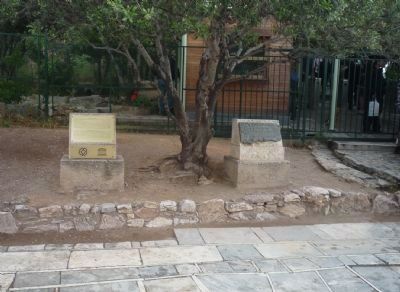 The UNESCO marker seen with a local marker erected in1983 near the Acropolis visitors' entrance image. Click for full size.