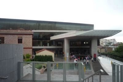 The Acropolis Museum, southeast of the marker site on Dionysiou Areopagitou Street.. Click for full size. The Acropolis Museum, southeast of the marker site on Dionysiou Areopagitou Street. image. Click for full size.
