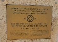 Historic Centre (Chorá) Marker. Click for full size. Historic Centre (Chorá) Marker image. Click for full size.