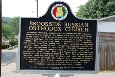 Brookside's Unique Heritage / Brookside Russian Orthodox Church Marker (Side B) image. Click for full size.