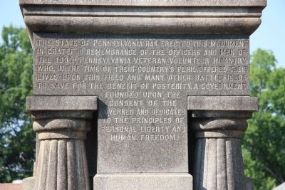 109th Pennsylvania Infantry. Marker image. Click for full size.