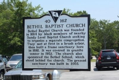 Bethel Baptist Church Marker. Click for full size. Bethel Baptist Church Marker image. Click for full size.
