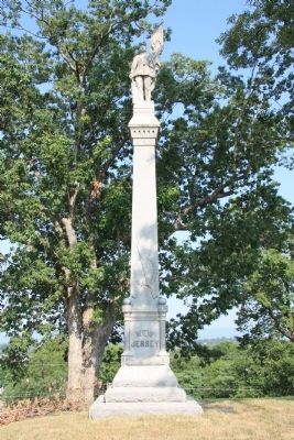 New Jersey State Monument. Click for full size. New Jersey State Monument image. Click for full size.