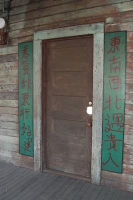 The Auburn Joss House, entrance.. Click for full size. The Auburn Joss House, entrance. image. Click for full size.