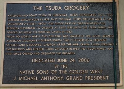 The Tsuda Grocery Marker image. Click for full size.
