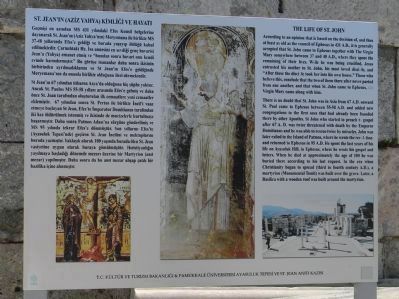 The Life of St. John marker. Click for full size. The Life of St. John marker image. Click for full size.