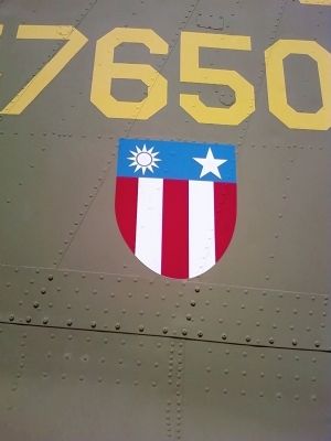 Detail of tail insignia image. Click for full size.