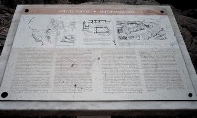 Areopagus Hill Marker. Click for full size. Areopagus Hill Marker image. Click for full size.