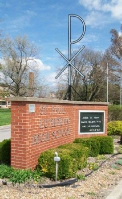 St. Paul's High School Entrance. Click for full size. St. Paul's High School Entrance image. Click for full size.