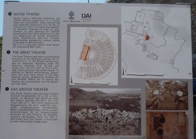 The Great Theatre Marker. Click for full size. The Great Theatre Marker image. Click for full size.