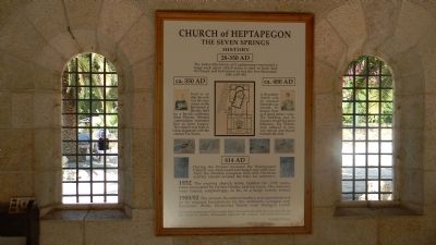 Church of Heptapegon Marker image. Click for full size.