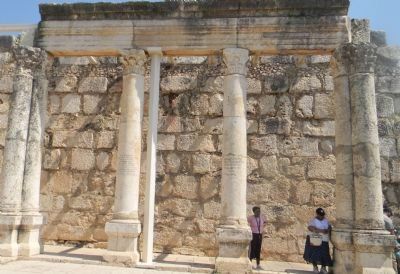 Synagogue of Capharnaum. Click for full size. Synagogue of Capharnaum image. Click for full size.
