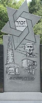 The Columbia Holocaust Memorial Monument Rear Center image. Click for full size.