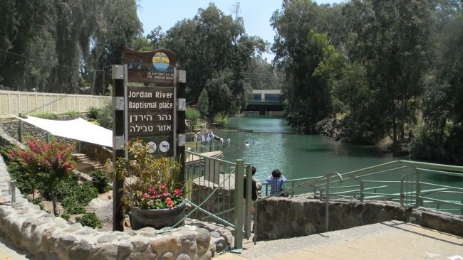 Yardenit: the Baptismal Site on the Jordan River image. Click for full size.
