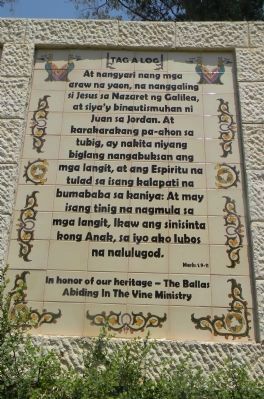 Panel in Tagalog (from the Philippines) image. Click for full size.