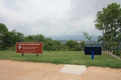 Turchin Reservation Sign. Click for full size. Turchin Reservation Sign image. Click for full size.
