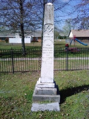 James Henry Bibb headstone. Click for full size. James Henry Bibb headstone image. Click for full size.