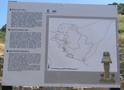 Processional Way Marker. Click for full size. Processional Way Marker image. Click for full size.