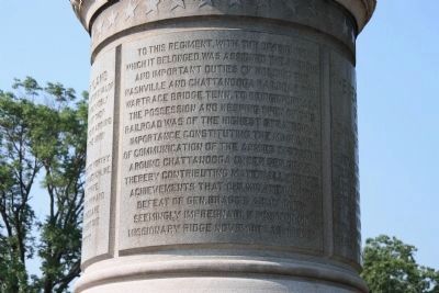 The State of Maryland Monument. Click for full size. The State of Maryland Monument image. Click for full size.