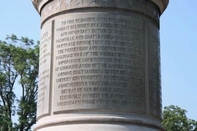 The State of Maryland Monument image. Click for full size.
