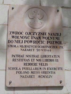 Memorial to the exiled Polish servicemembers who trained and served in or near Nazareth during WWII. Click for full size. Memorial to the exiled Polish servicemembers who trained and served in or near Nazareth during WWII image. Click for full size.