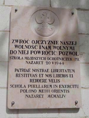 Memorial to the exiled Polish servicemembers who trained and served in or near Nazareth during WWII image. Click for full size.