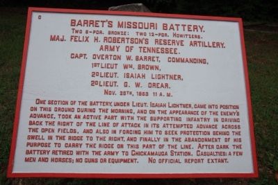 Barret's Missouri Battery Marker image. Click for full size.