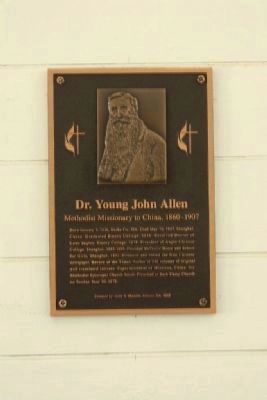 Bark Camp Church Dr. Young John Allen Tribute, inside image. Click for full size.