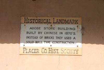 Adobe Store Building Marker. Click for full size. Adobe Store Building Marker image. Click for full size.