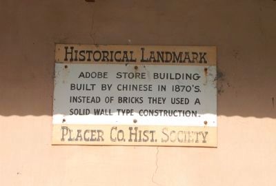 Adobe Store Building Marker image. Click for full size.