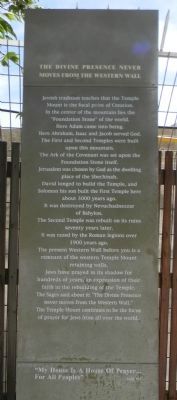 Western Wall Marker image. Click for full size.