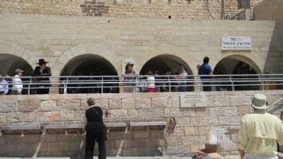 Entrance to the Western Wall Tunnels image. Click for full size.