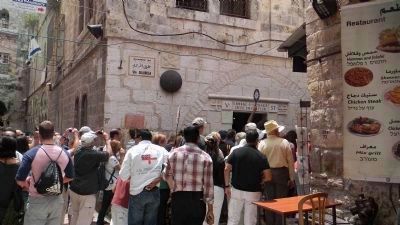 Station No. 5 on the Via Delorosa, where Jesus was helped by Simon of Cyrene en route to image. Click for full size.