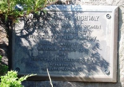 Memory Lane Highway Marker image. Click for full size.