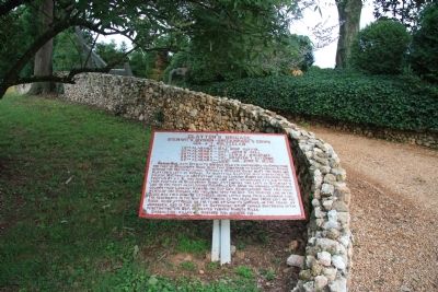 Clayton's Brigade Marker. Click for full size. Clayton's Brigade Marker image. Click for full size.