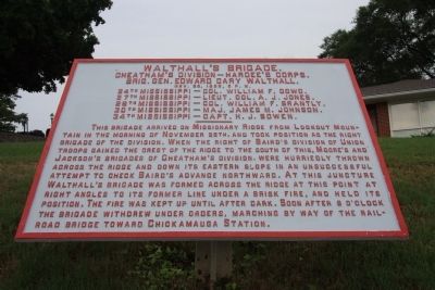 Walthall's Brigade Marker image. Click for full size.