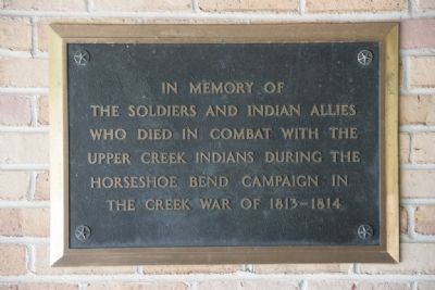 In Memory Of Plaque located at the Visitors Center image. Click for full size.