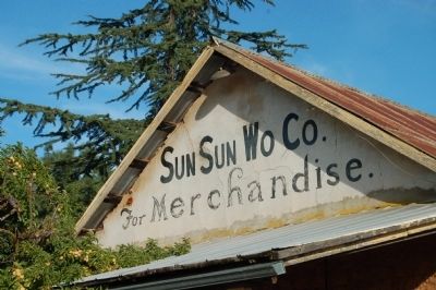 Sun Sun Wo Co. Store image. Click for full size.