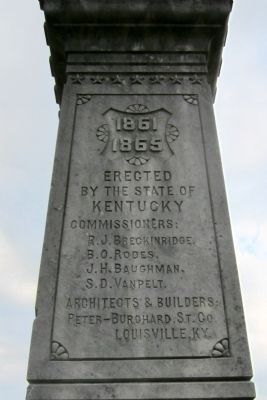 Perryville Confederate Memorial (rear) image. Click for full size.