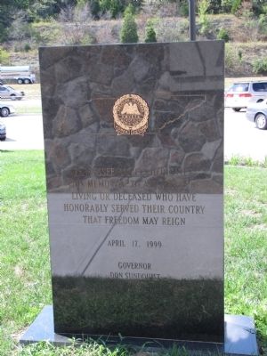 Tennessee AMVETS Memorial image. Click for full size.